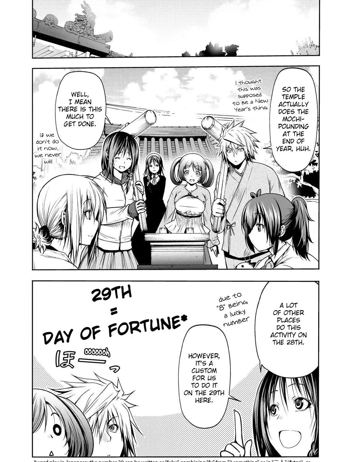 Read Temple chapter 36 image 12 on Lezhin