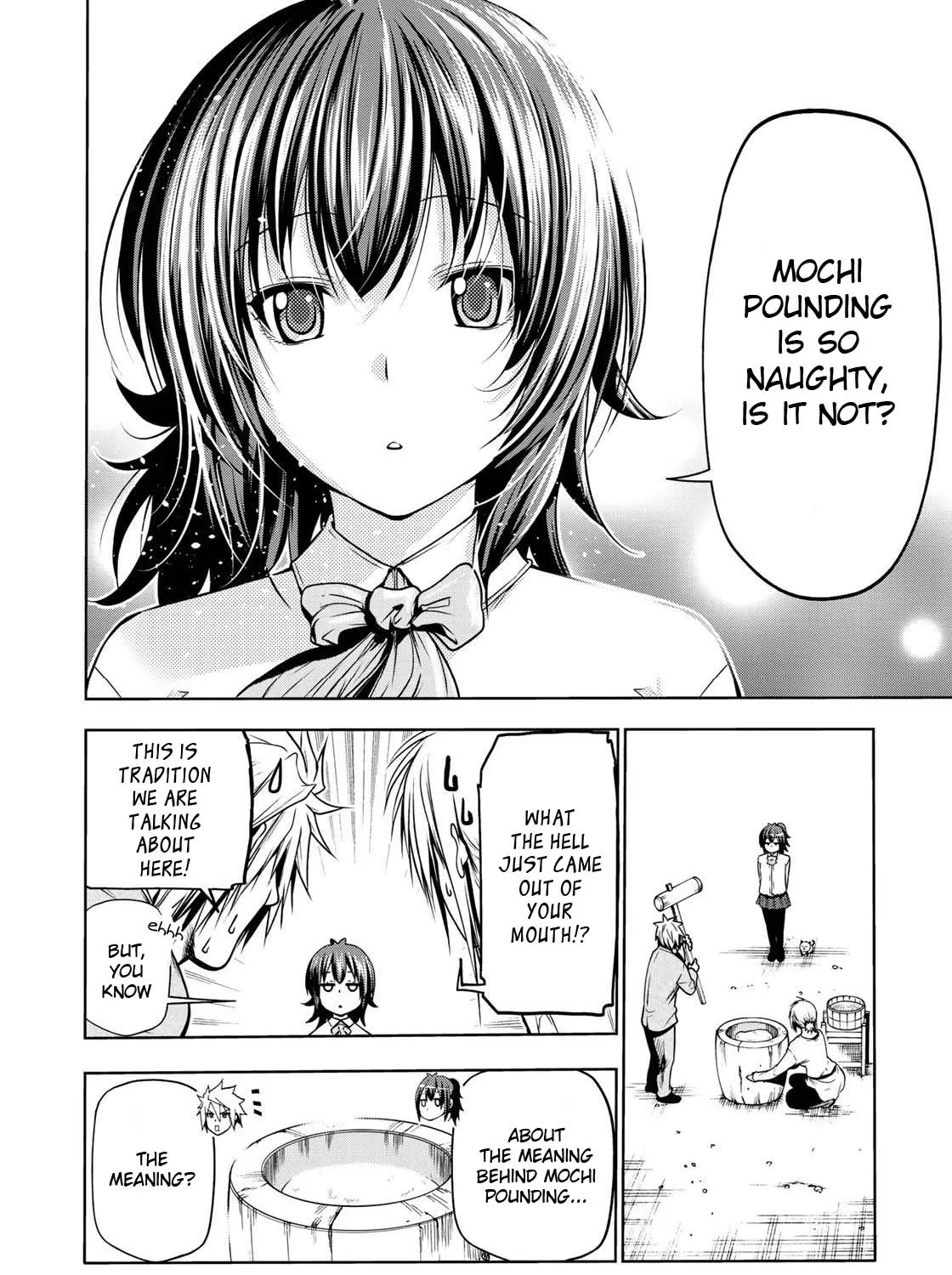 Read Temple chapter 36 image 16 on Lezhin