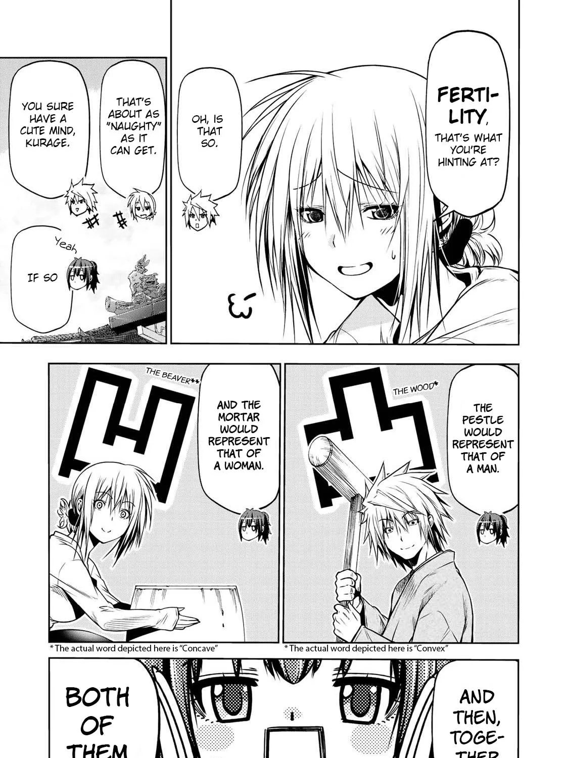 Read Temple chapter 36 image 18 on Lezhin