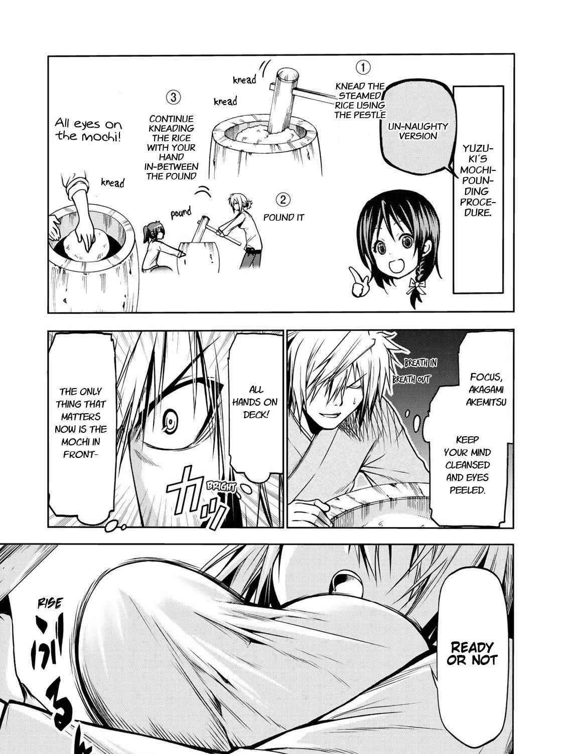 Read Temple chapter 36 image 22 on Lezhin