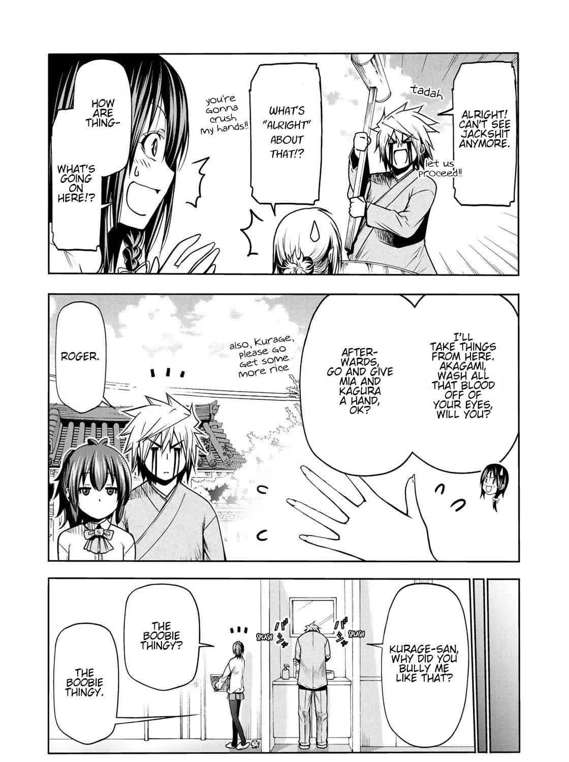 Read Temple chapter 36 image 30 on Lezhin