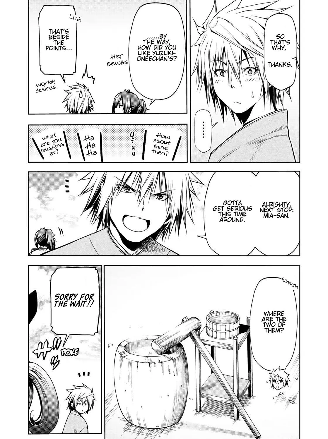Read Temple chapter 36 image 34 on Lezhin