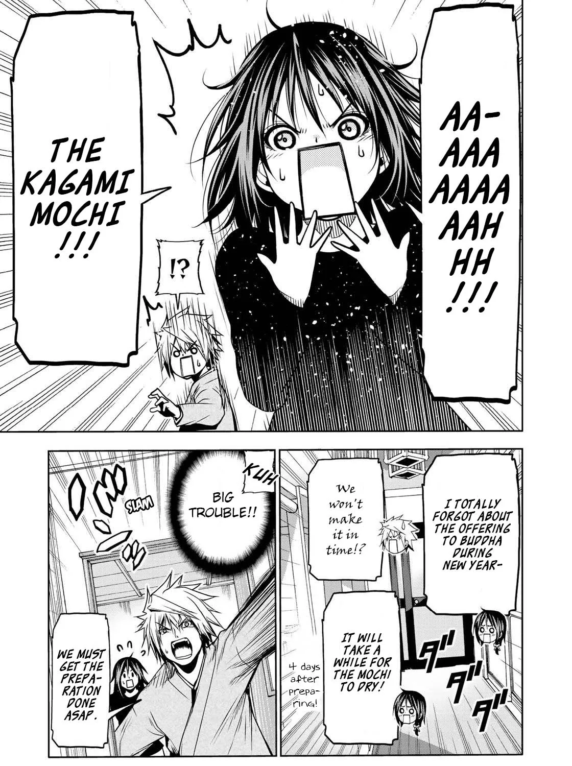 Read Temple chapter 36 image 6 on Lezhin