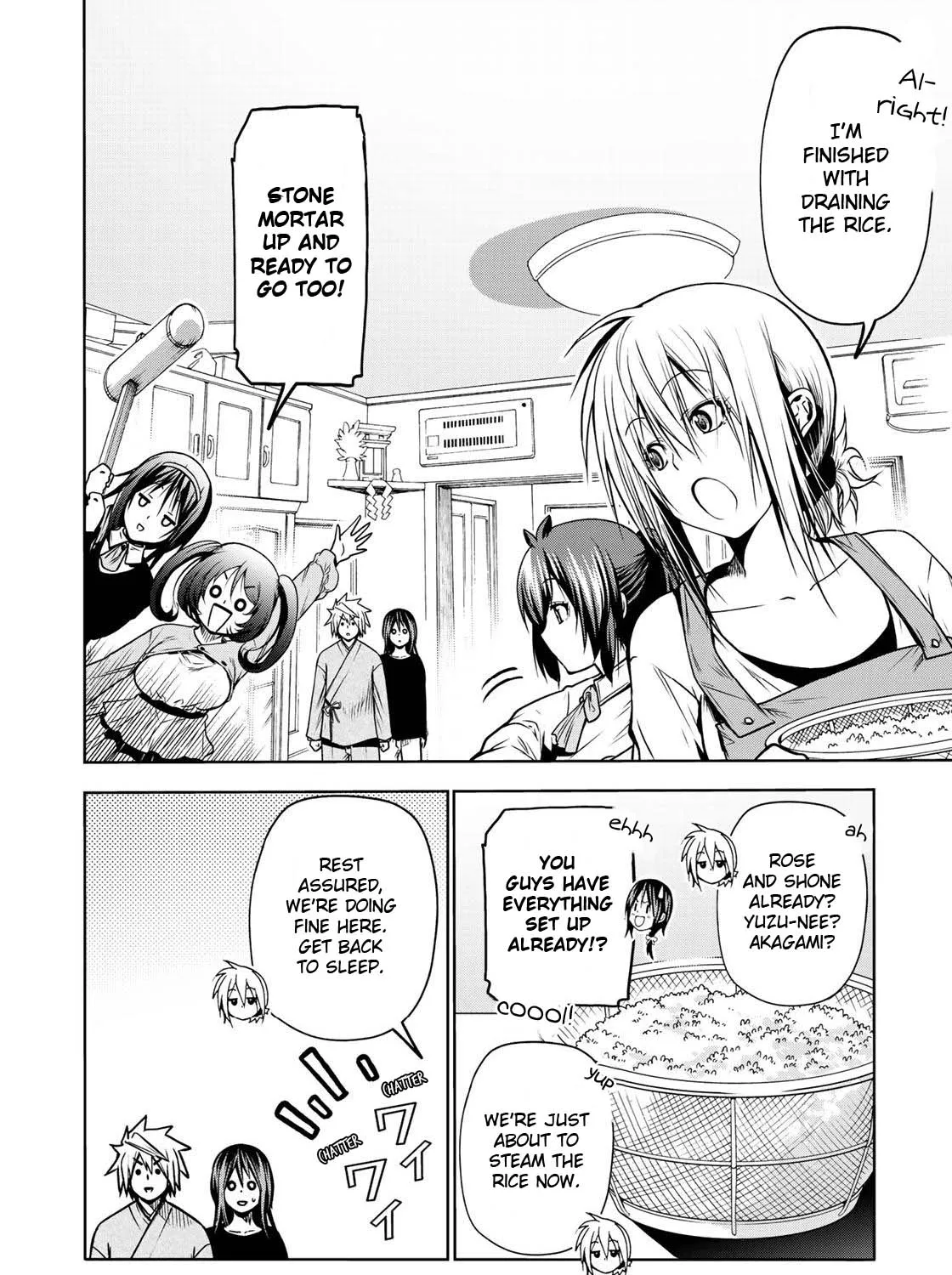 Read Temple chapter 36 image 8 on Lezhin