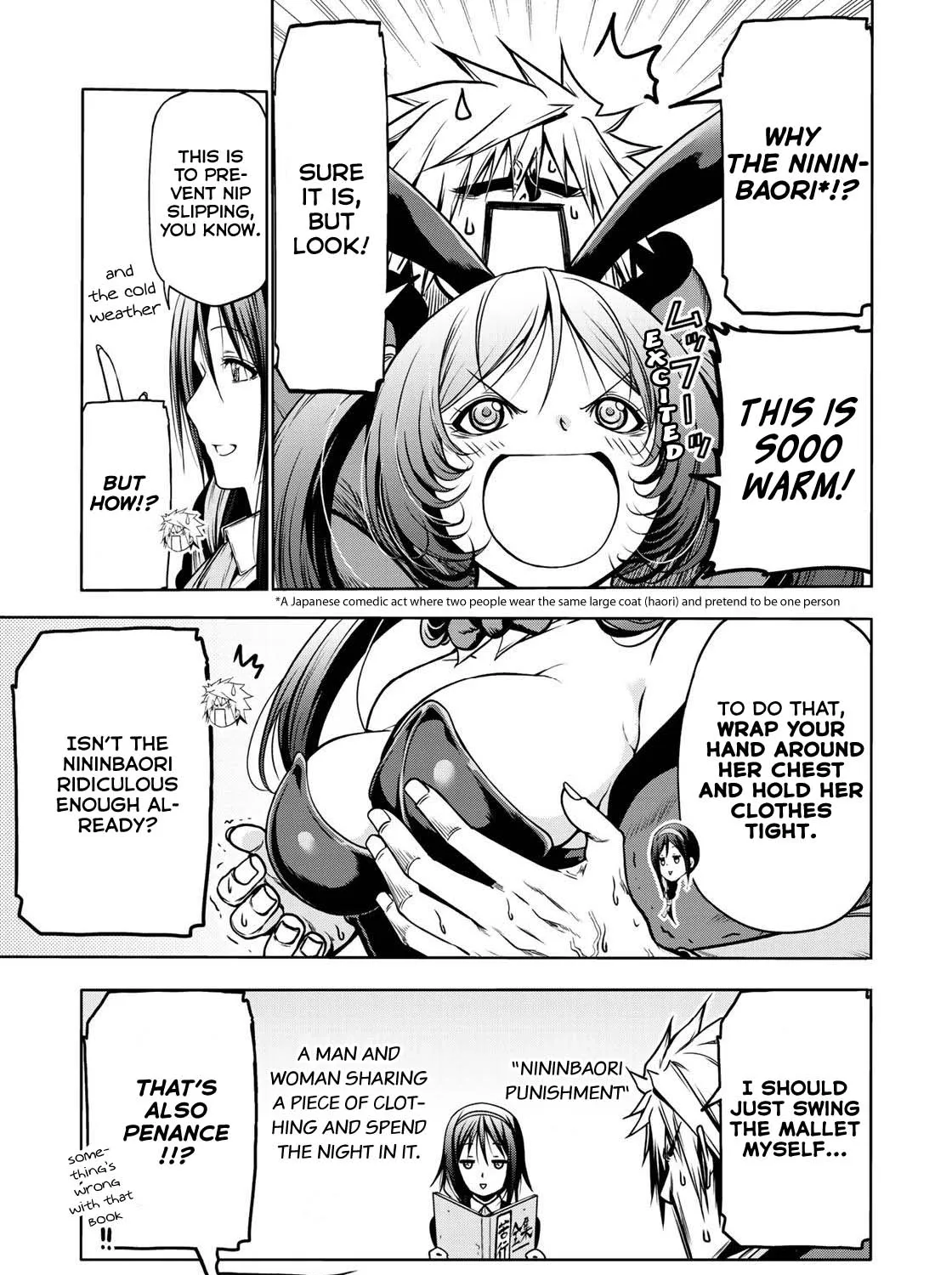 Read Temple chapter 37 image 14 on Lezhin