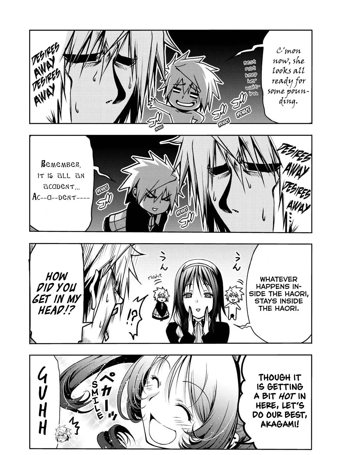 Read Temple chapter 37 image 16 on Lezhin