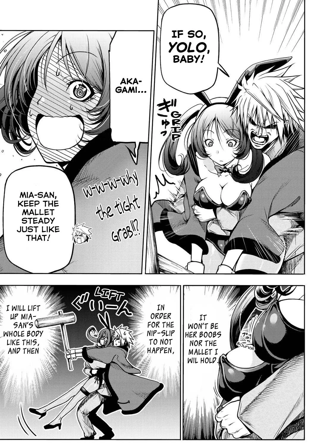 Read Temple chapter 37 image 18 on Lezhin