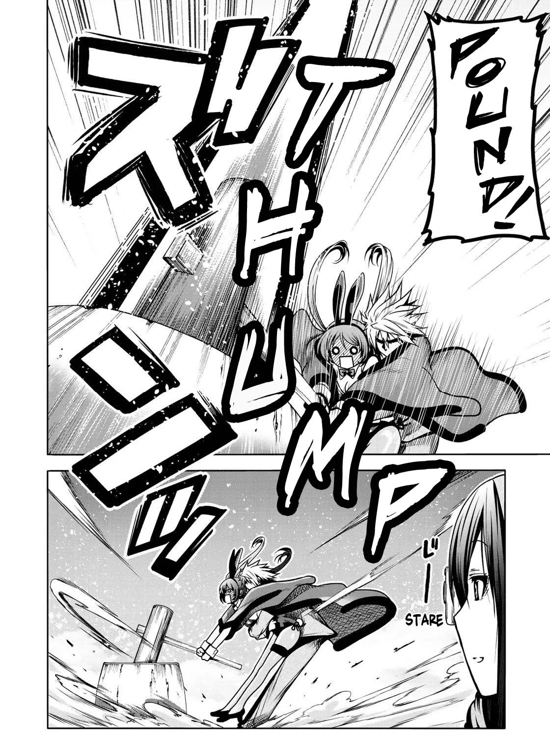 Read Temple chapter 37 image 20 on Lezhin