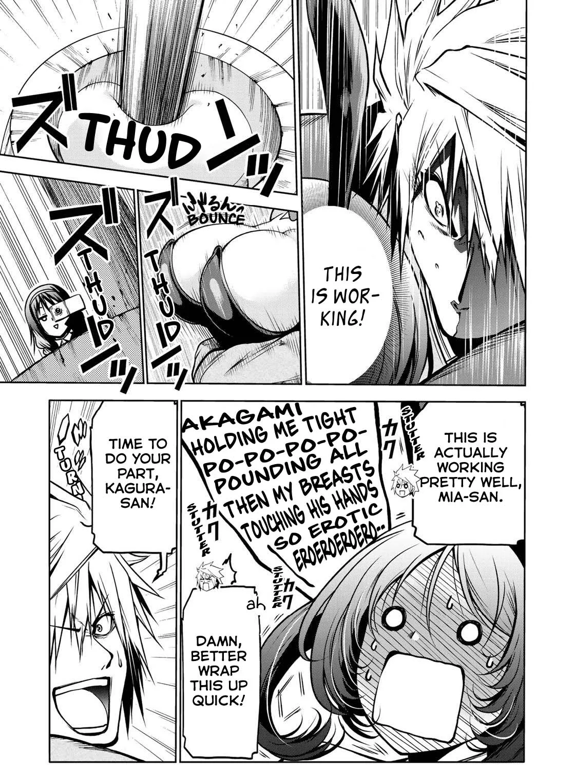 Read Temple chapter 37 image 22 on Lezhin