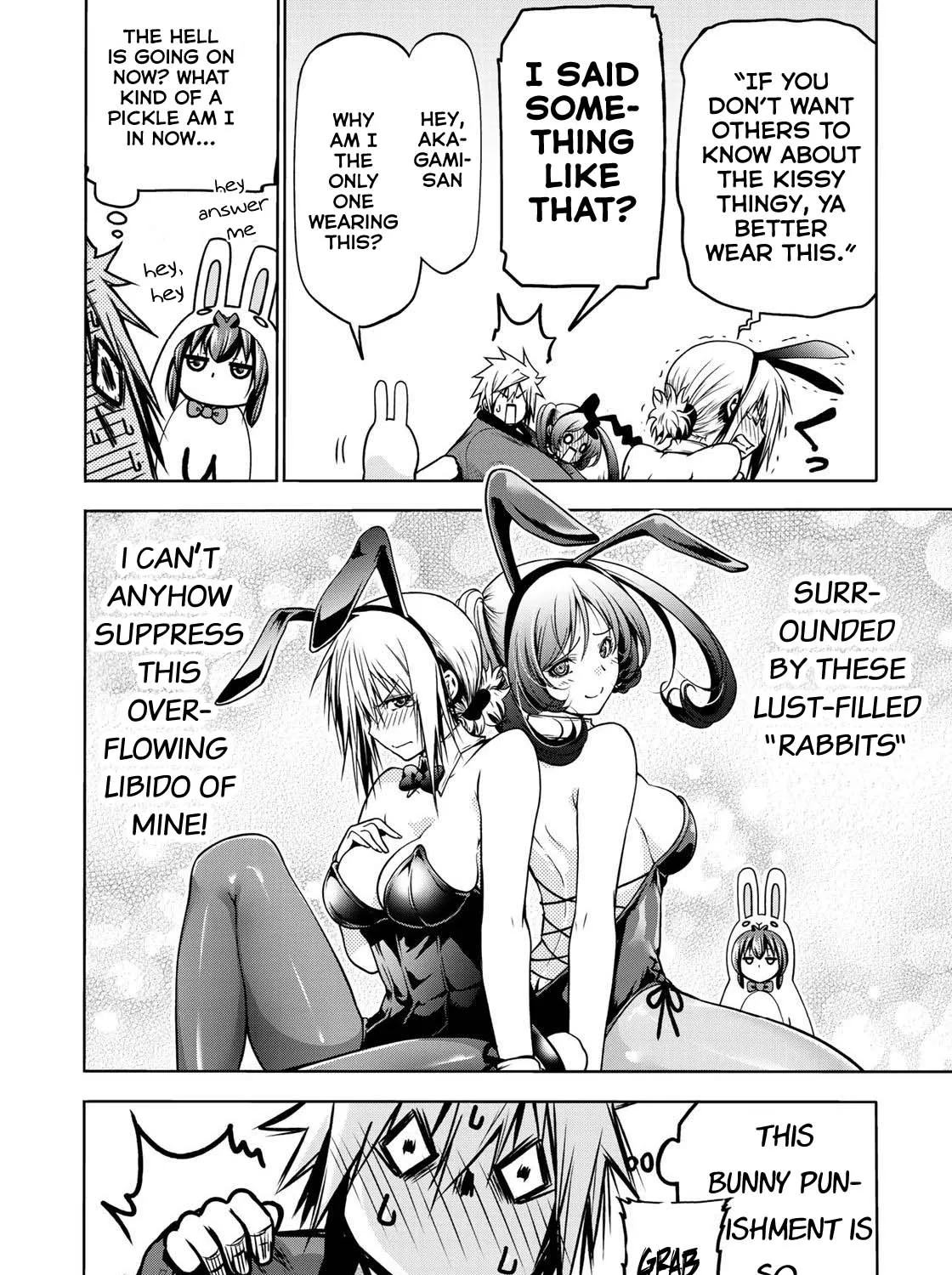 Read Temple chapter 37 image 28 on Lezhin