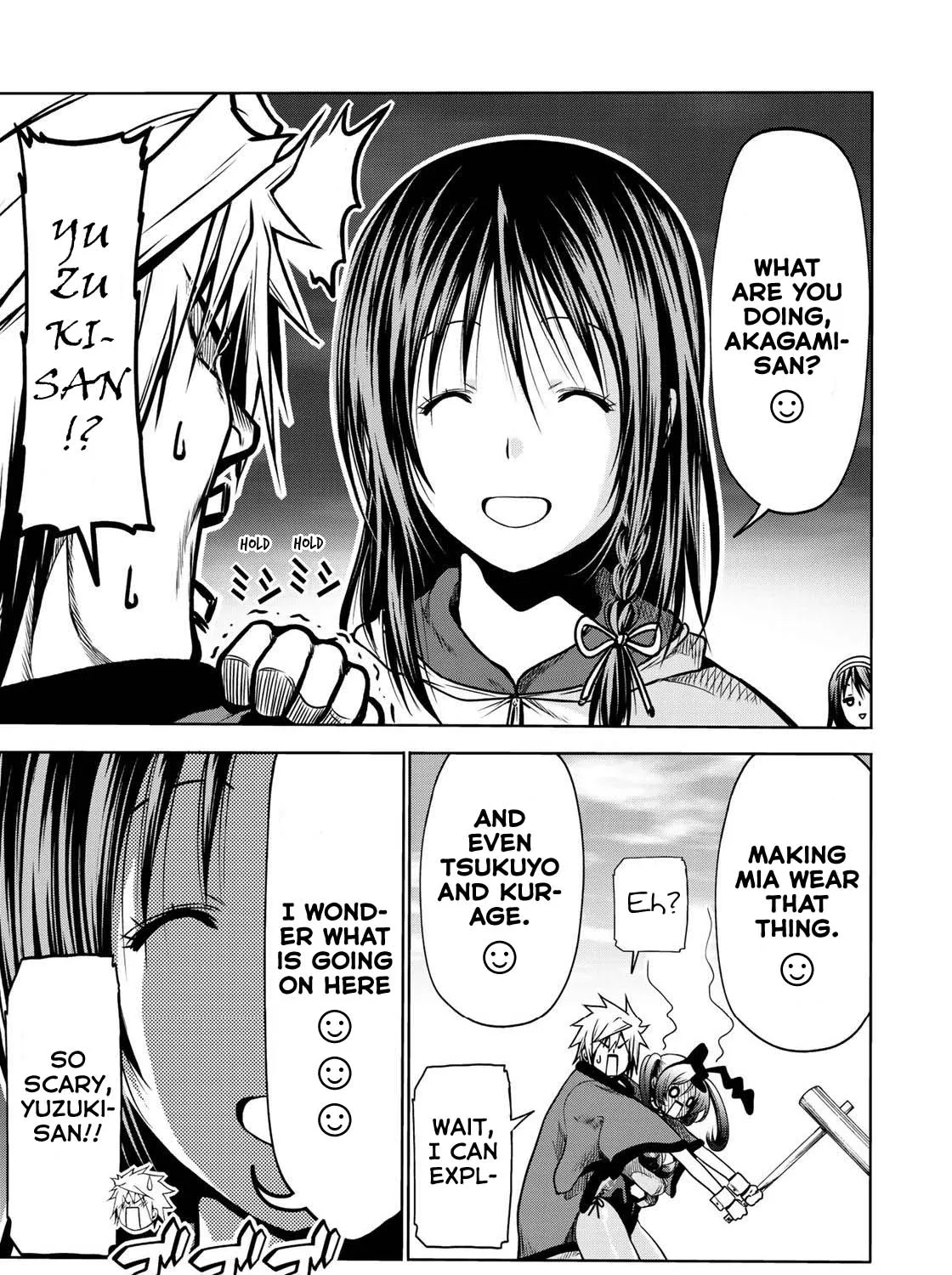 Read Temple chapter 37 image 30 on Lezhin
