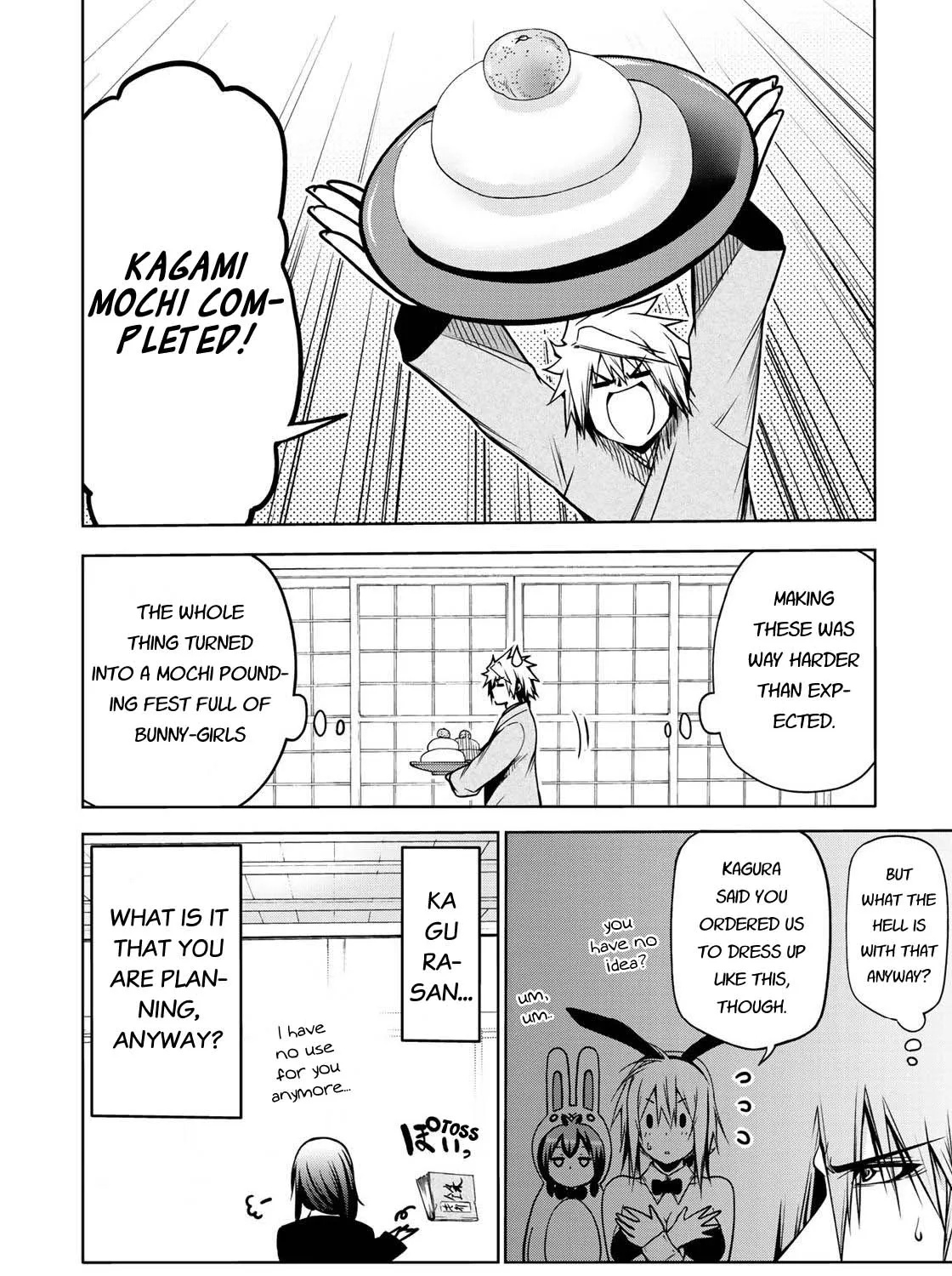 Read Temple chapter 37 image 36 on Lezhin