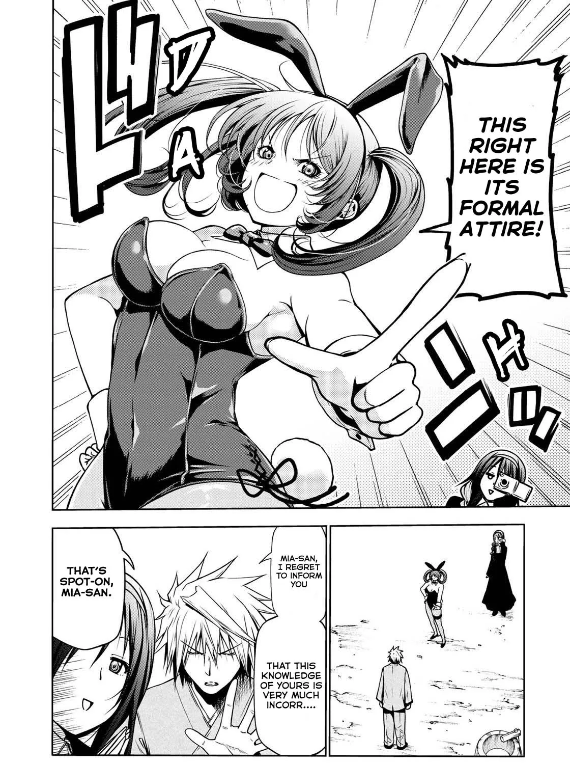 Read Temple chapter 37 image 4 on Lezhin
