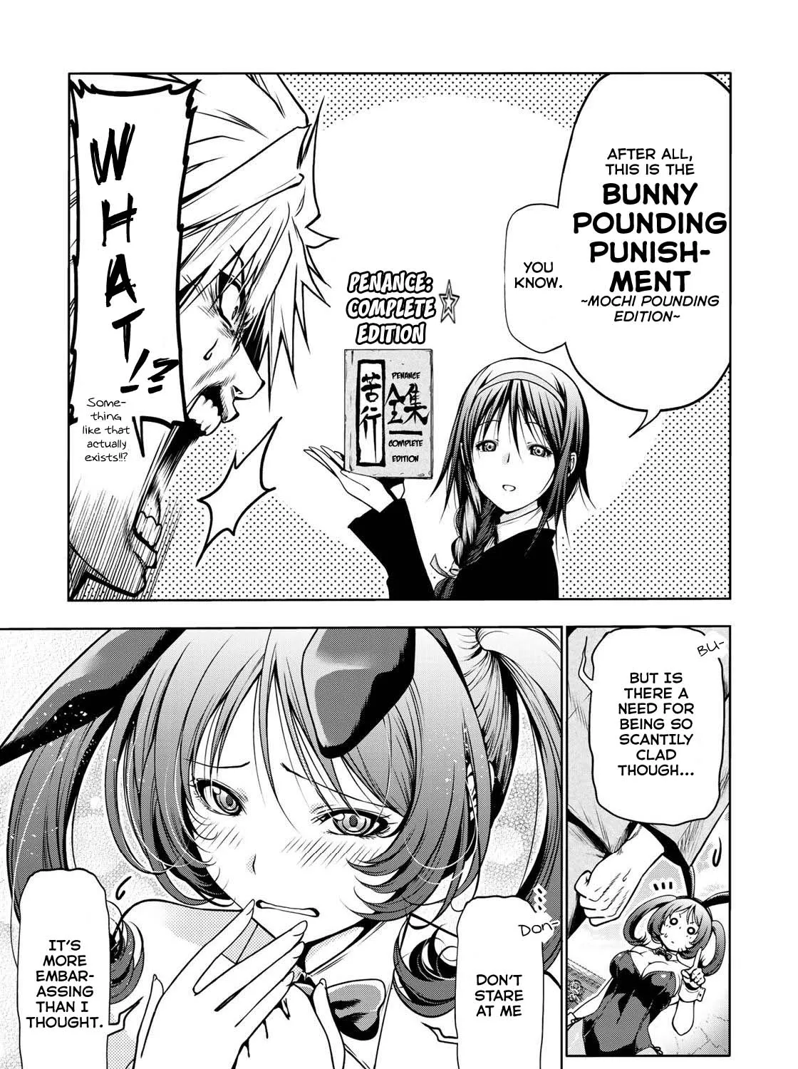 Read Temple chapter 37 image 6 on Lezhin