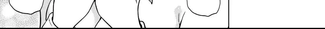 Read Temple chapter 37 image 7 on Lezhin
