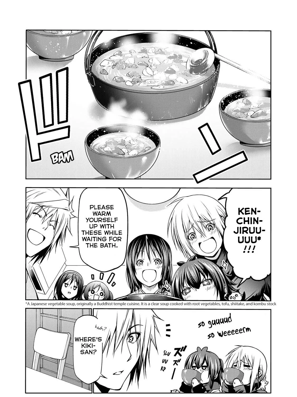 Read Temple chapter 38 image 10 on Lezhin