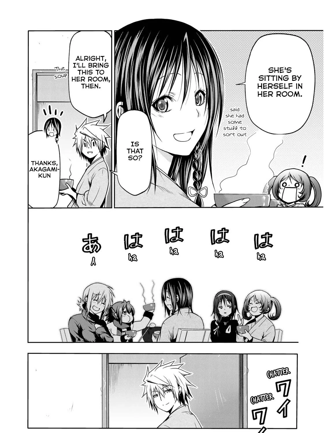 Read Temple chapter 38 image 12 on Lezhin