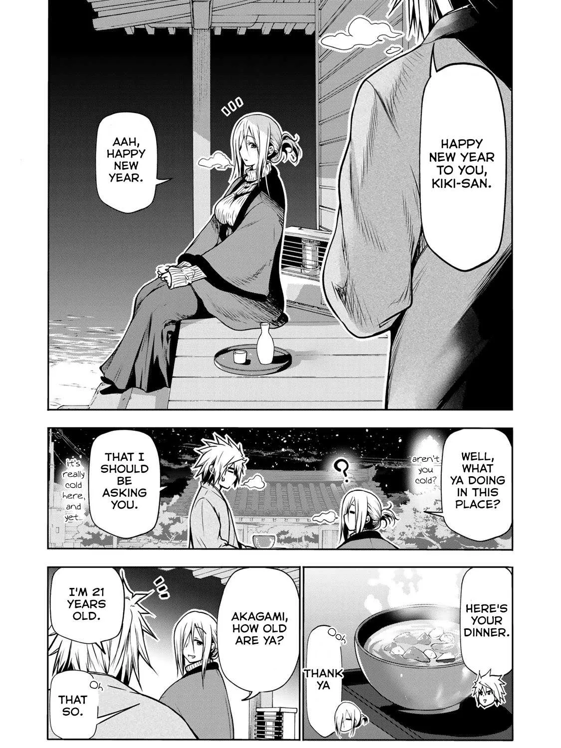 Read Temple chapter 38 image 16 on Lezhin