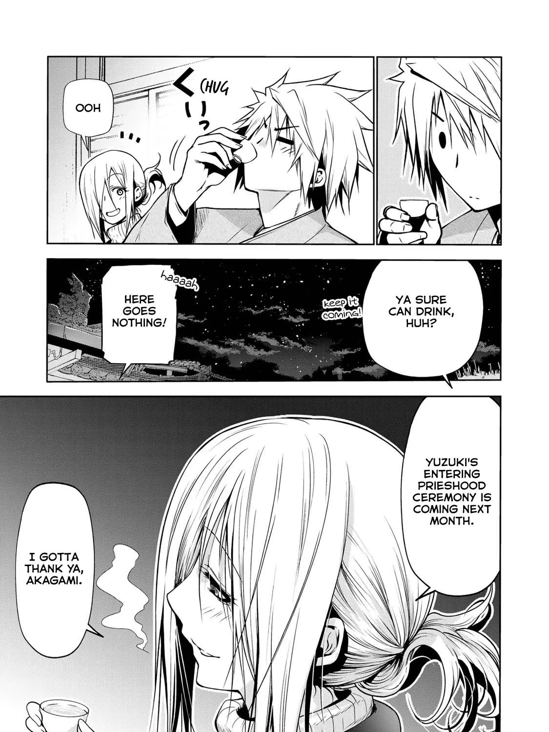 Read Temple chapter 38 image 22 on Lezhin