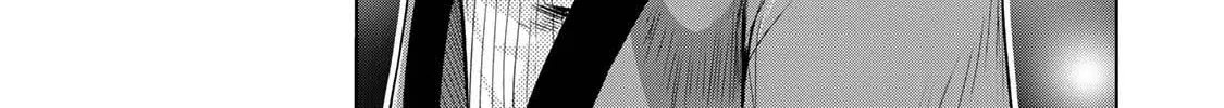Read Temple chapter 38 image 27 on Lezhin