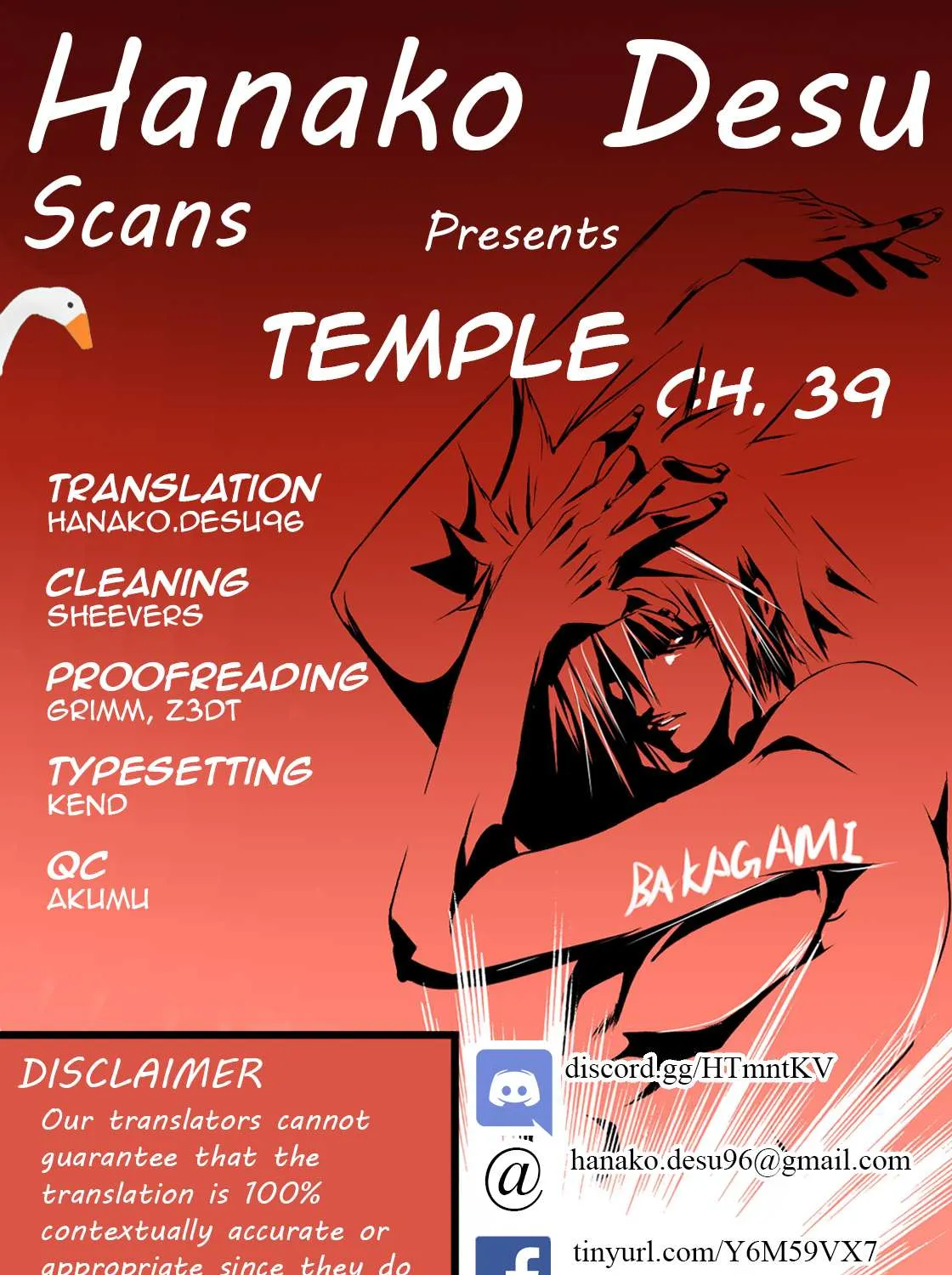 Read Temple chapter 39 image 0 on Lezhin