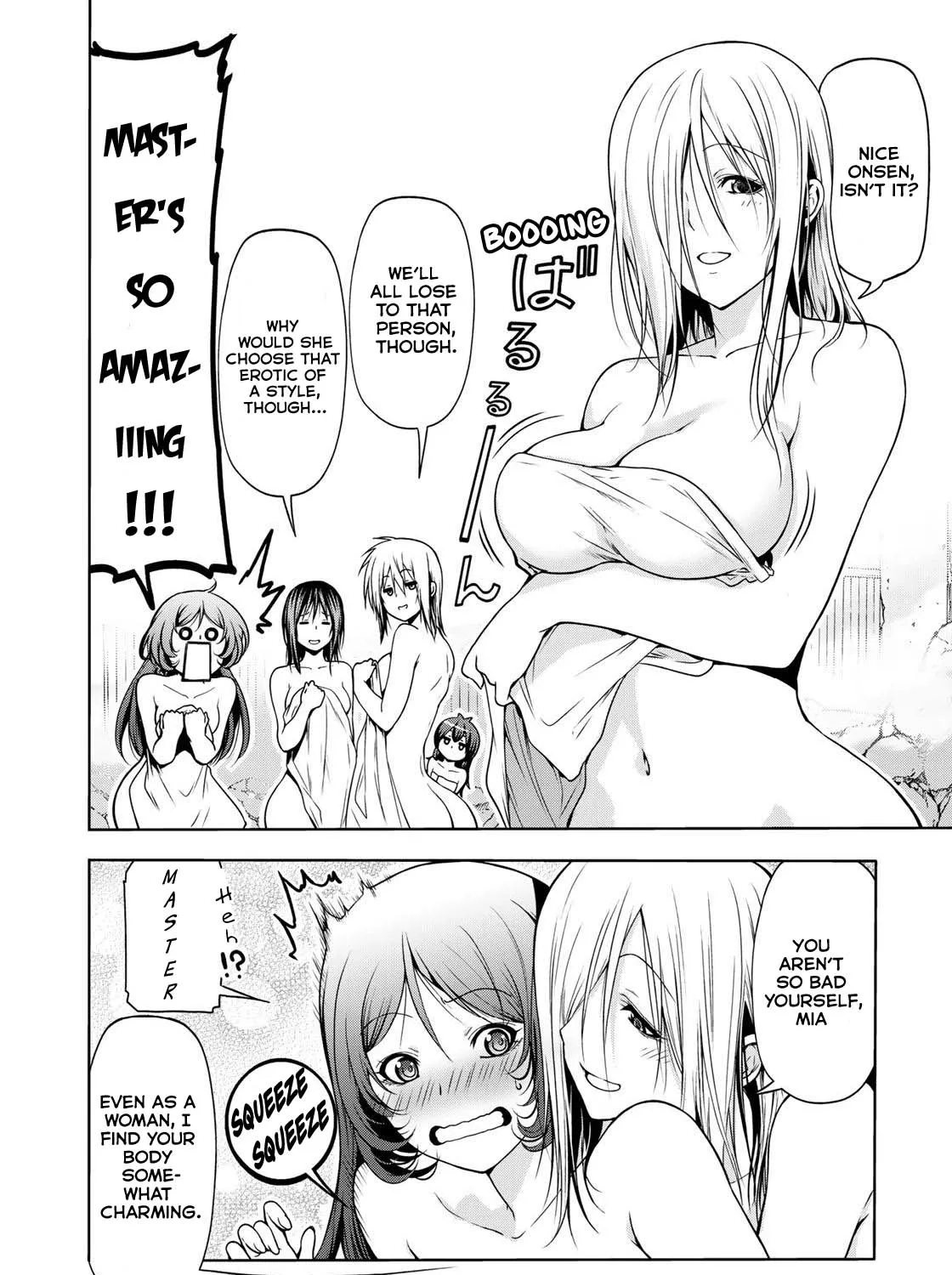 Read Temple chapter 39 image 20 on Lezhin