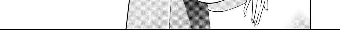 Read Temple chapter 39 image 23 on Lezhin