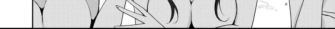 Read Temple chapter 39 image 33 on Lezhin