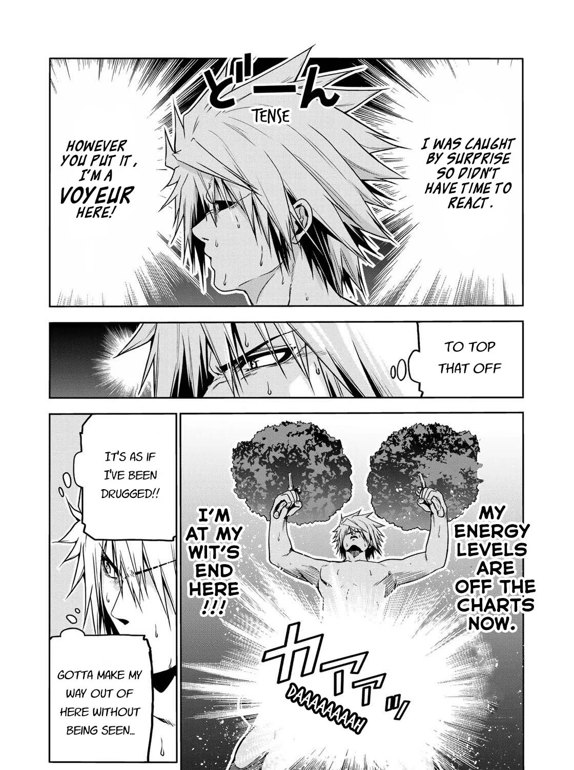 Read Temple chapter 39 image 34 on Lezhin