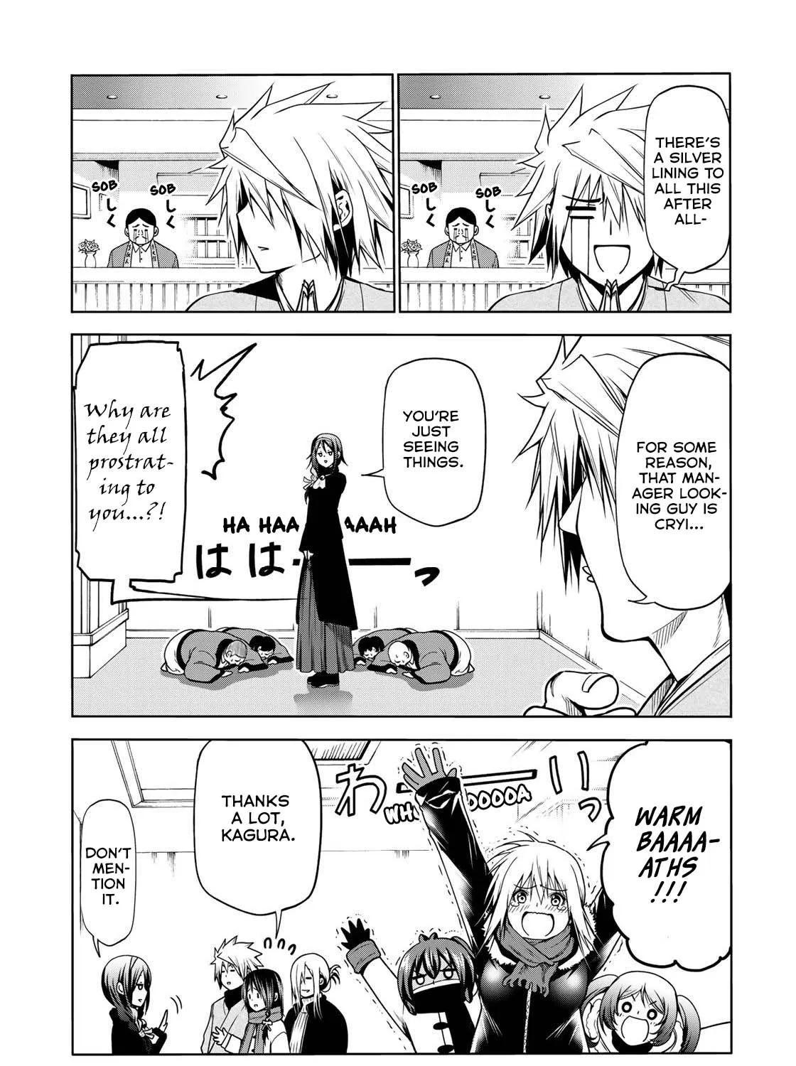 Read Temple chapter 39 image 4 on Lezhin