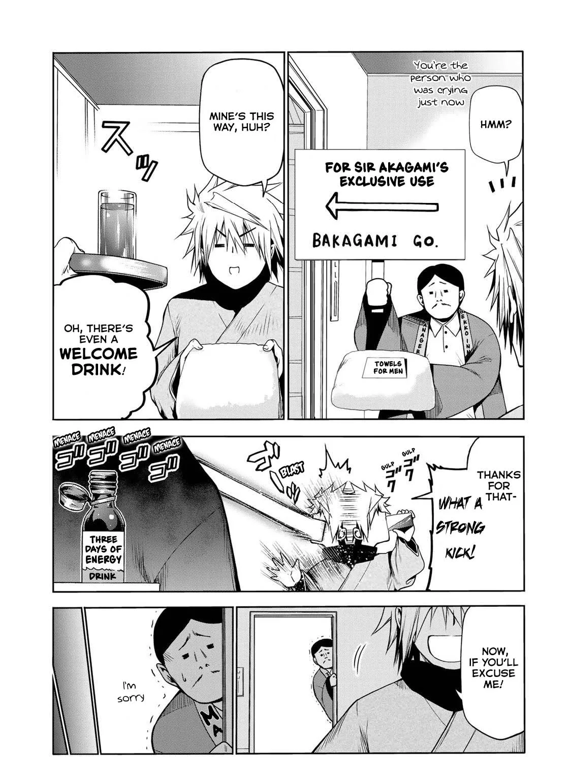 Read Temple chapter 39 image 8 on Lezhin