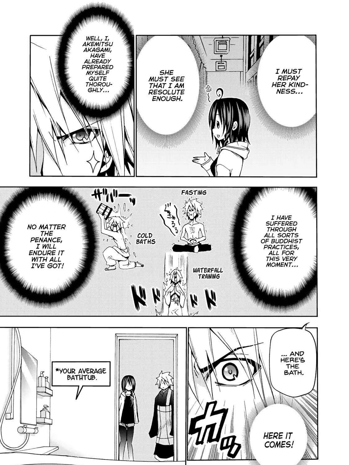 Read Temple chapter 4 image 16 on Lezhin