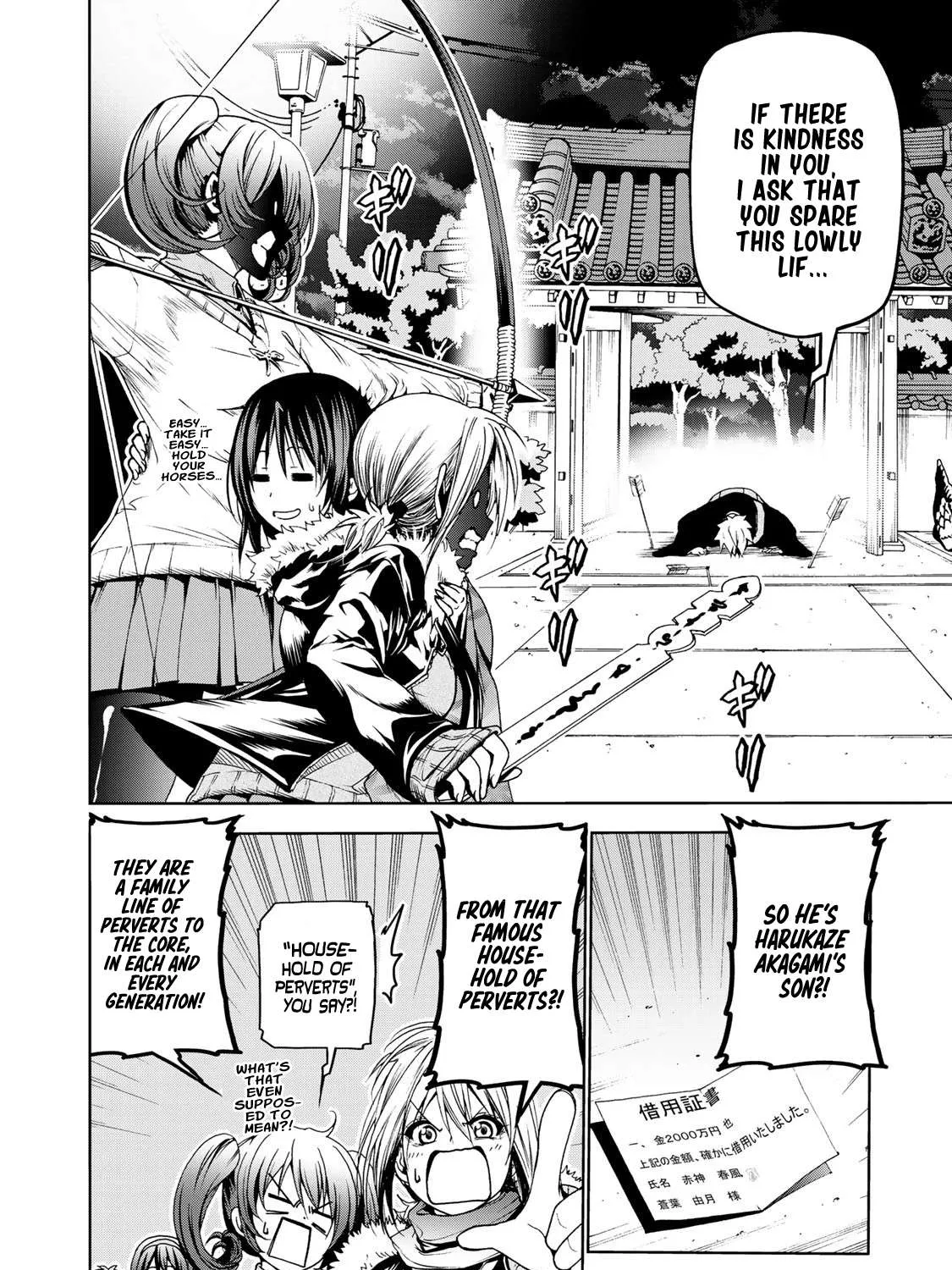 Read Temple chapter 4 image 2 on Lezhin