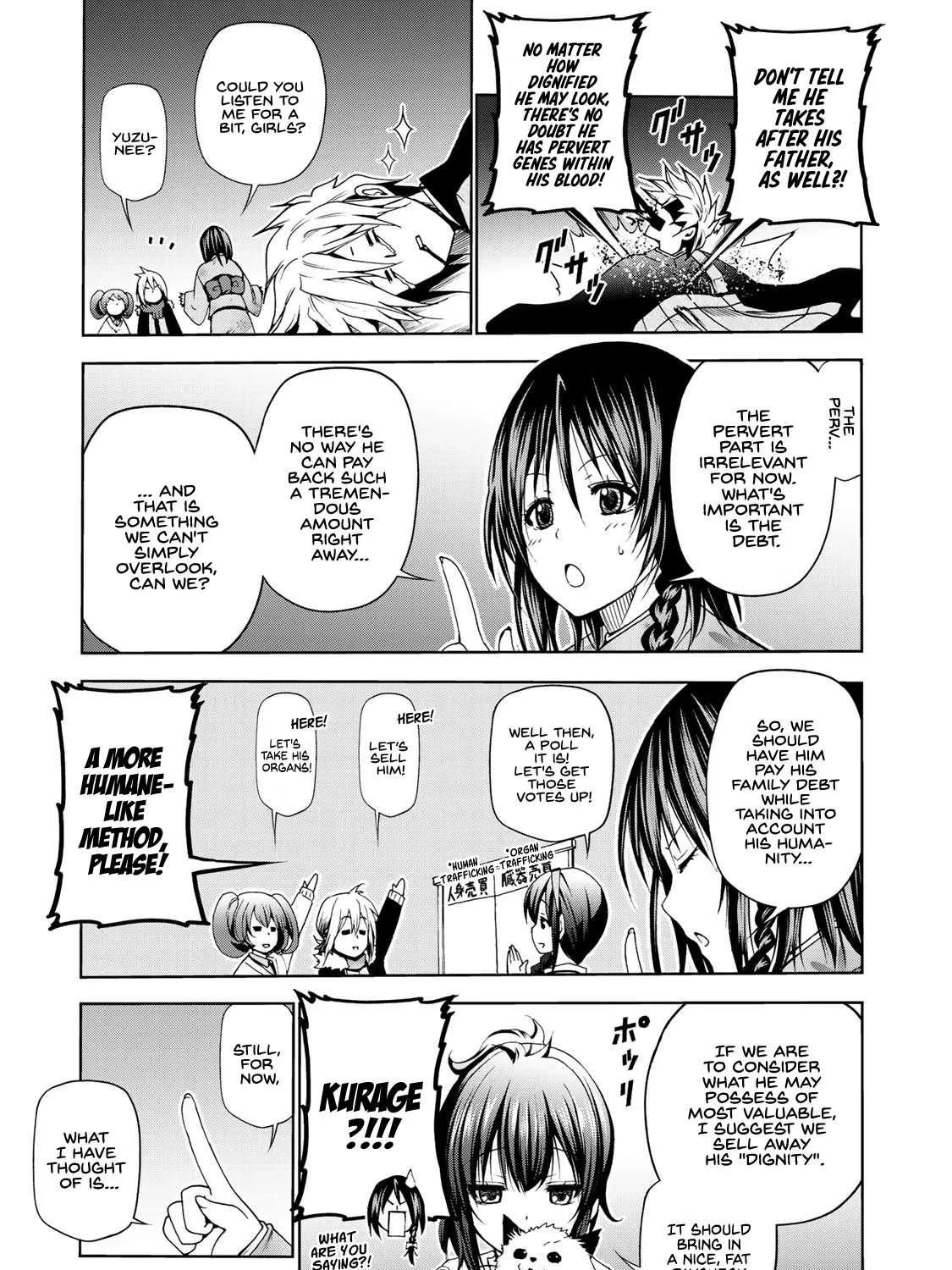 Read Temple chapter 4 image 4 on Lezhin