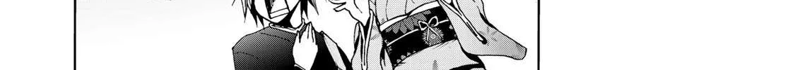 Read Temple chapter 4 image 7 on Lezhin