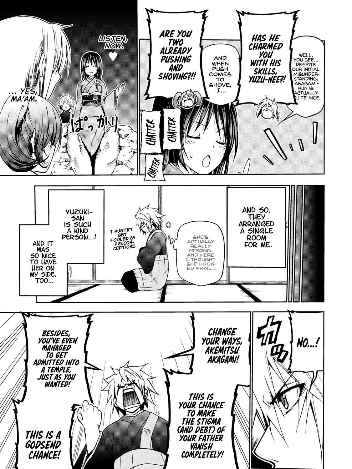Read Temple chapter 4 image 8 on Lezhin