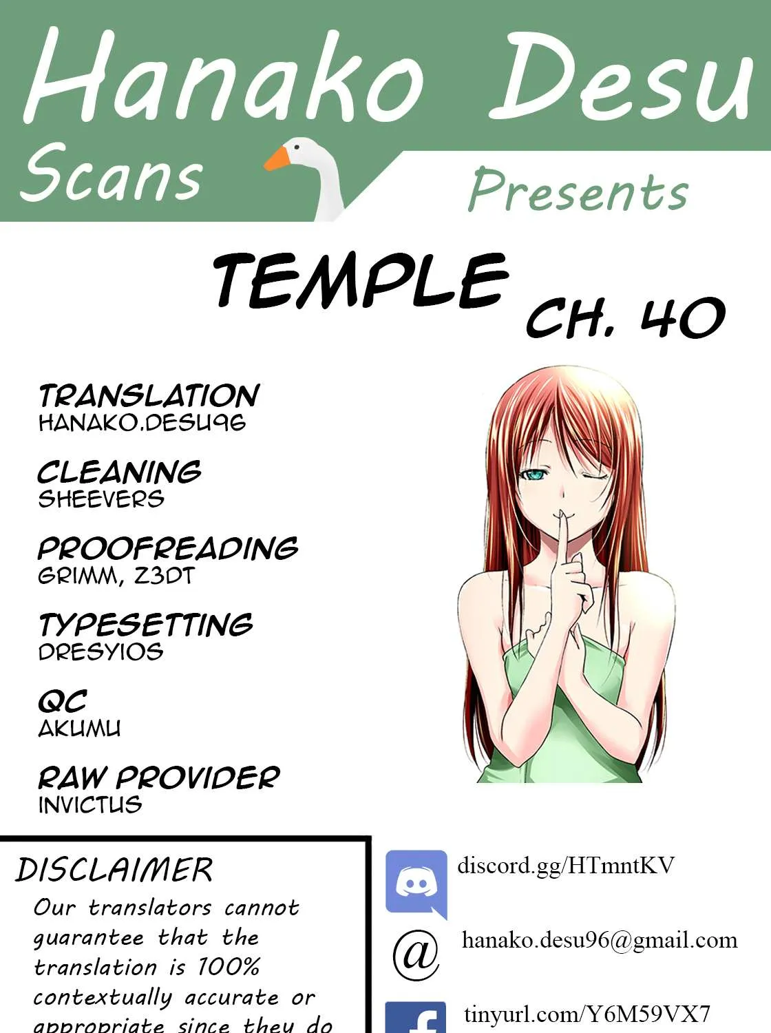 Read Temple chapter 40 image 0 on Lezhin