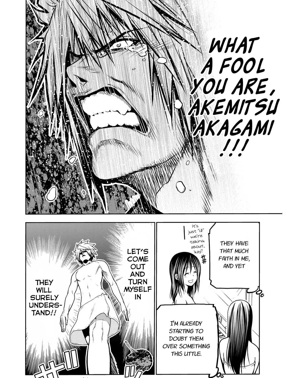 Read Temple chapter 40 image 12 on Lezhin