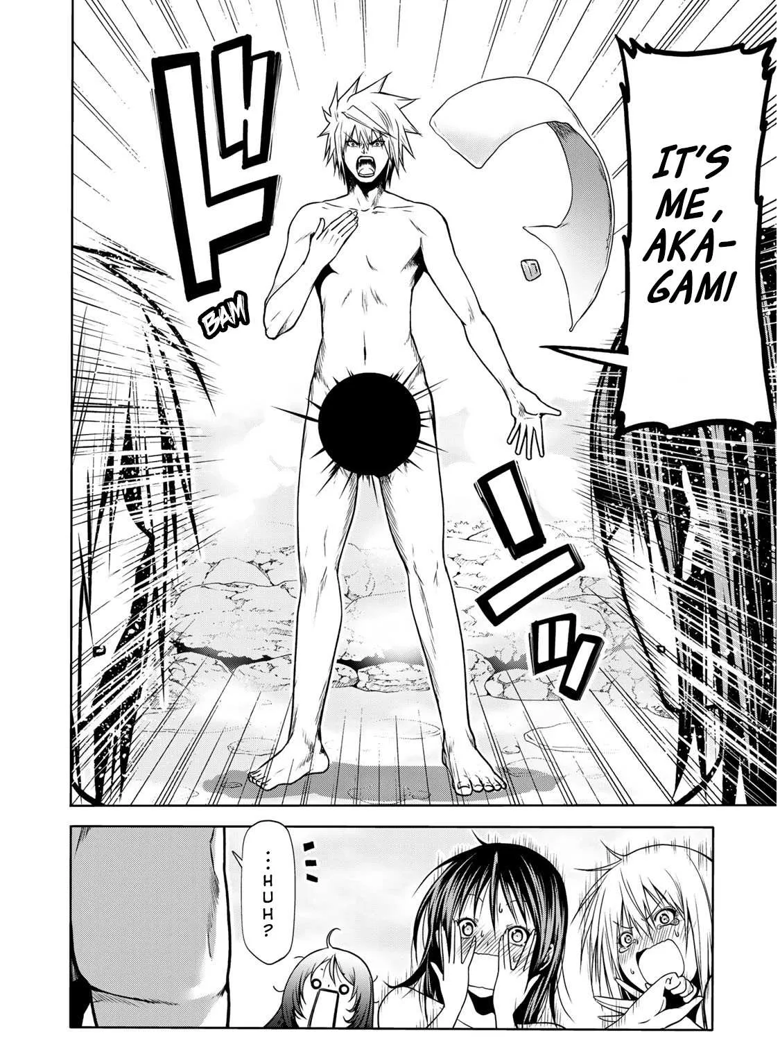 Read Temple chapter 40 image 16 on Lezhin