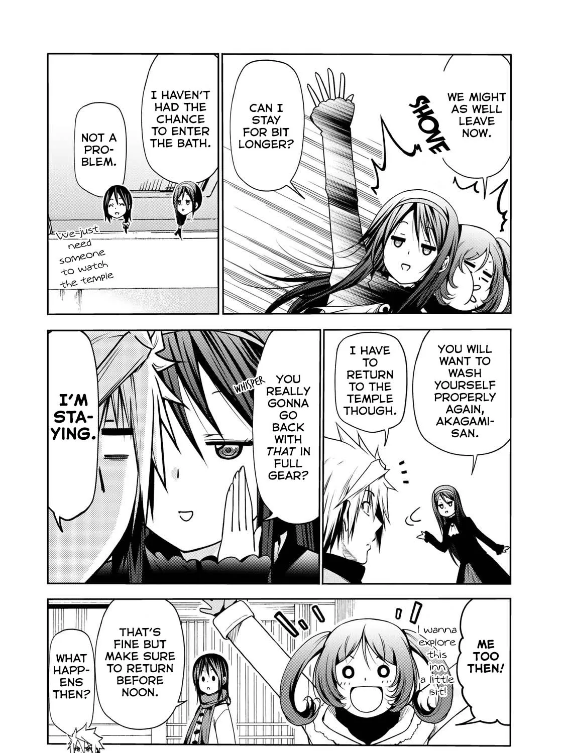 Read Temple chapter 40 image 22 on Lezhin