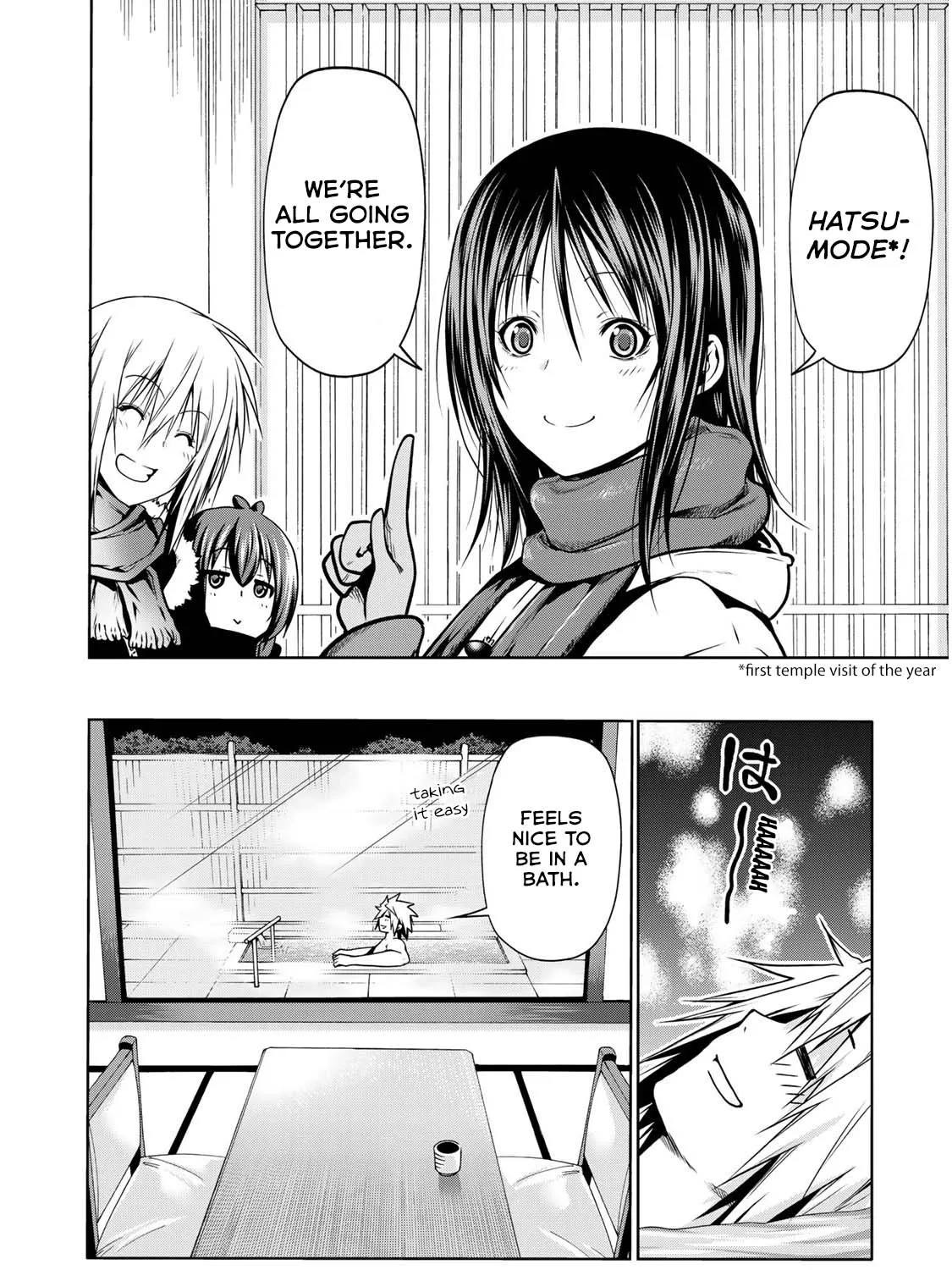 Read Temple chapter 40 image 24 on Lezhin