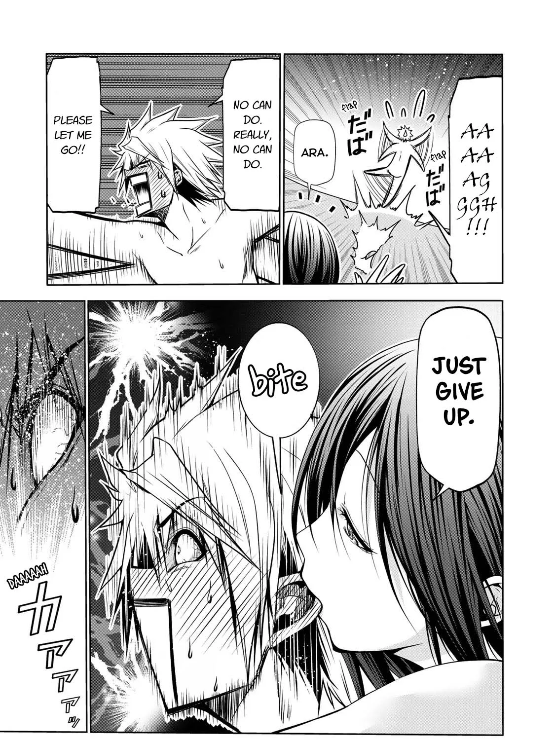 Read Temple chapter 40 image 30 on Lezhin