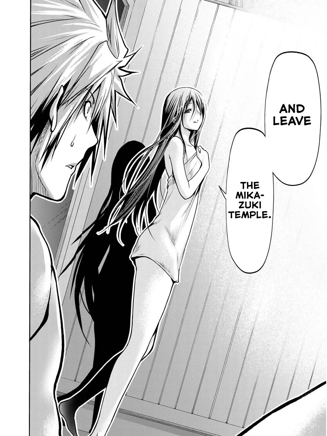 Read Temple chapter 40 image 36 on Lezhin