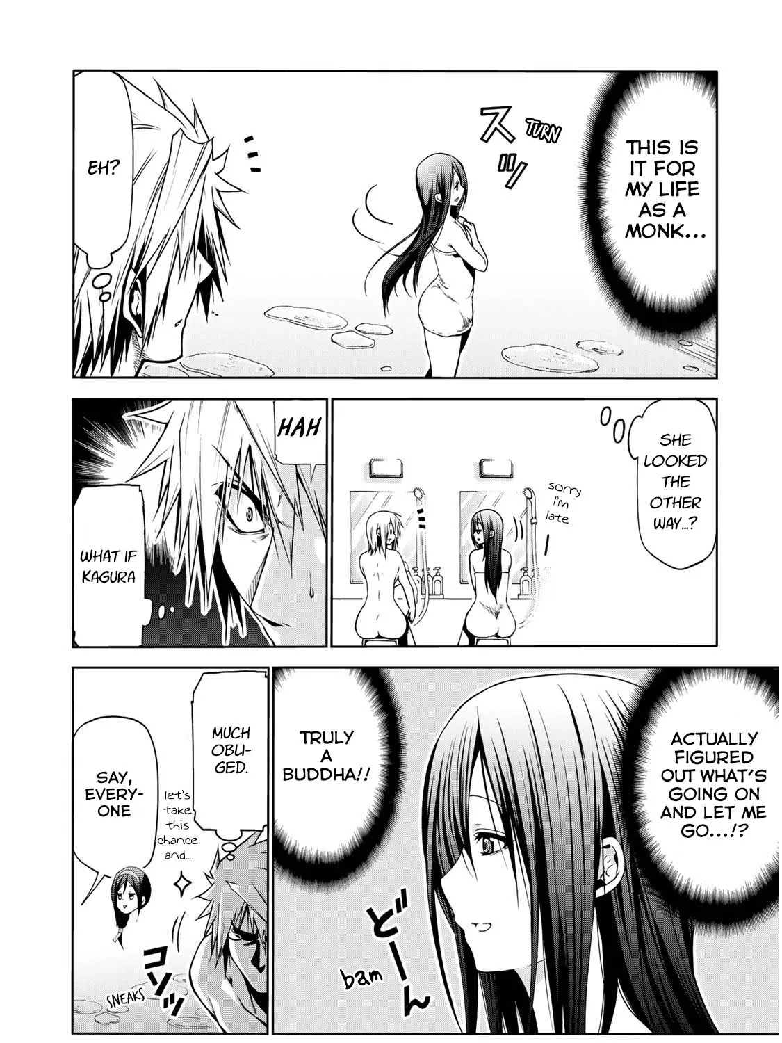 Read Temple chapter 40 image 4 on Lezhin