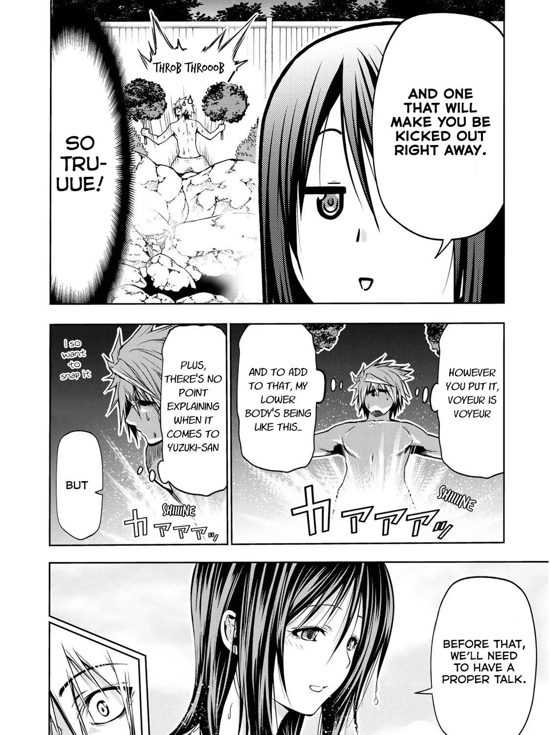 Read Temple chapter 40 image 8 on Lezhin
