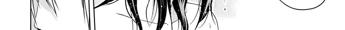 Read Temple chapter 40 image 9 on Lezhin