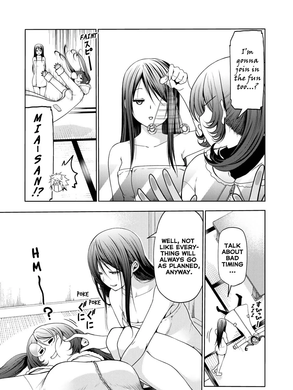Read Temple chapter 41 image 14 on Lezhin