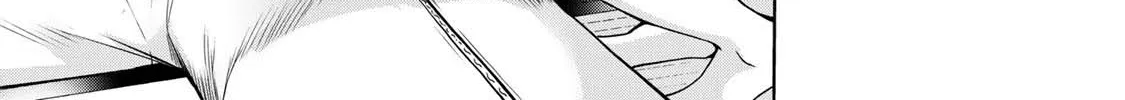 Read Temple chapter 41 image 15 on Lezhin