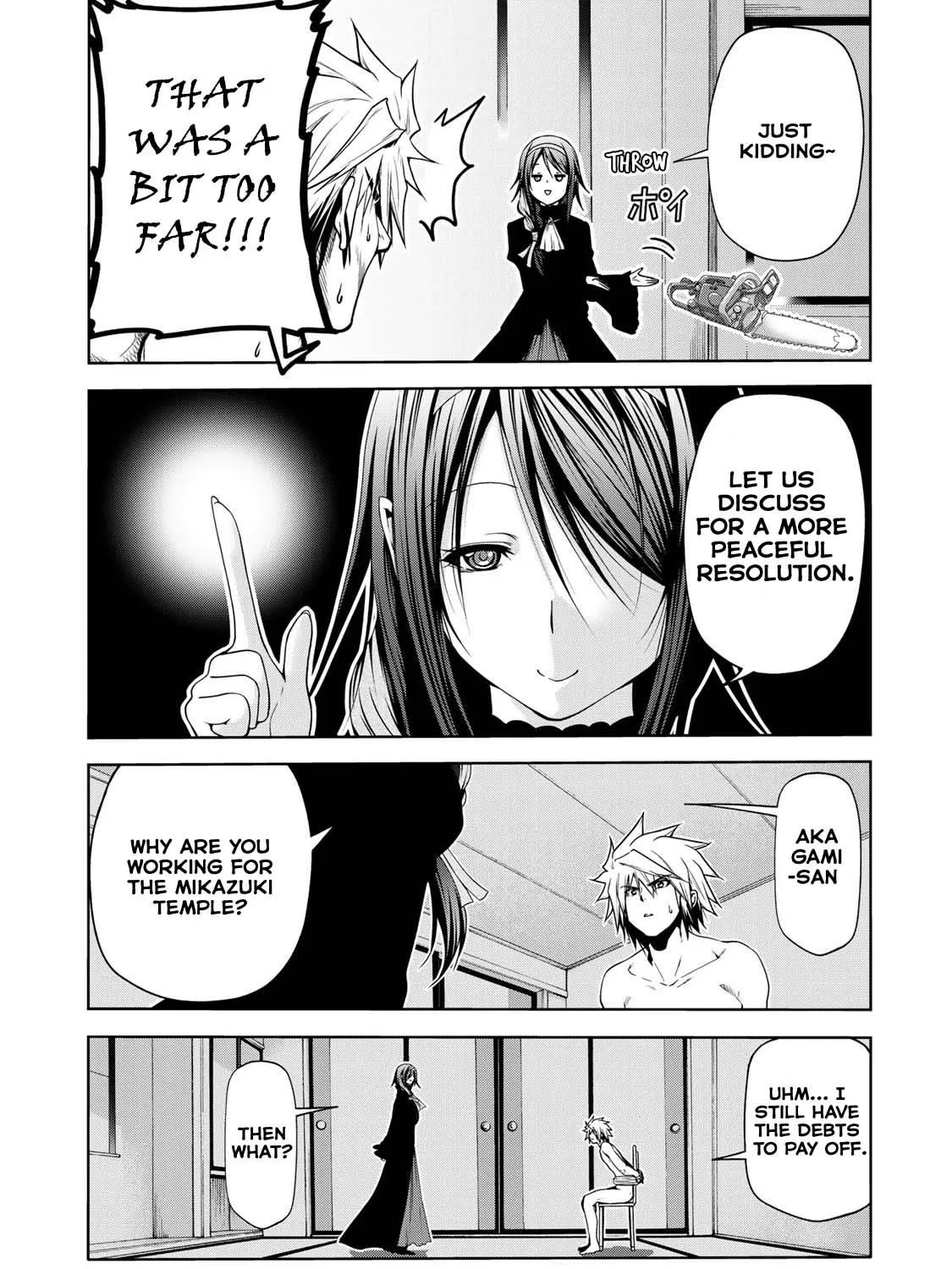 Read Temple chapter 41 image 28 on Lezhin