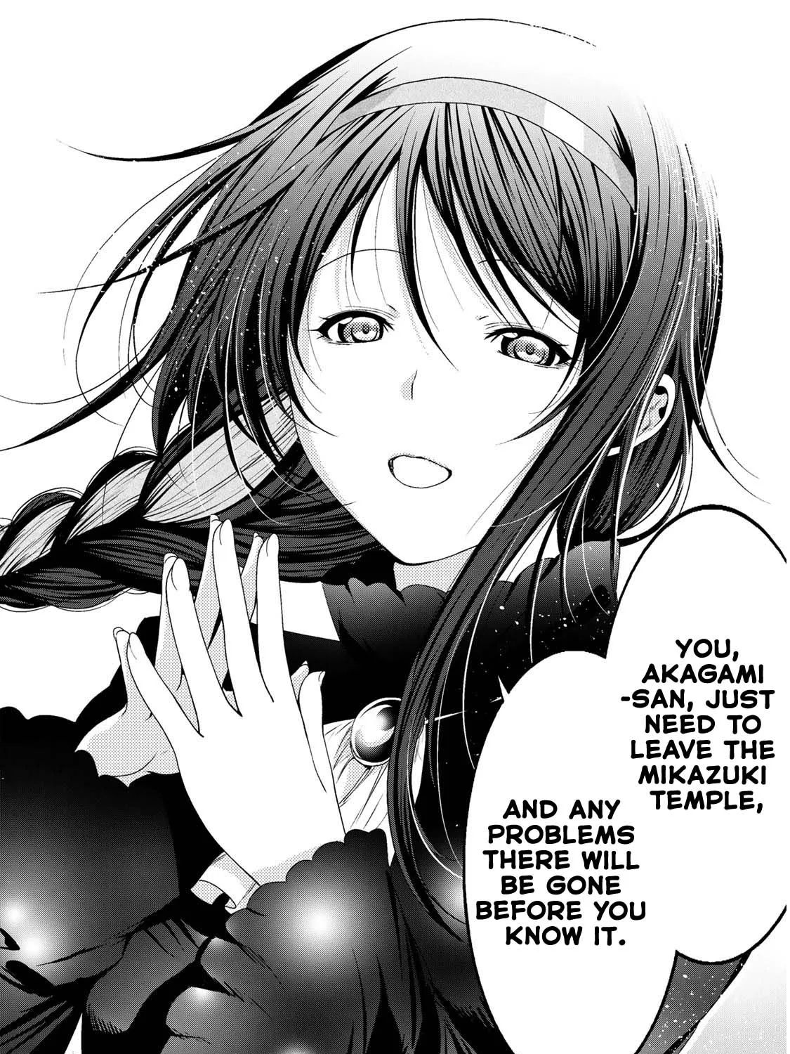 Read Temple chapter 41 image 36 on Lezhin